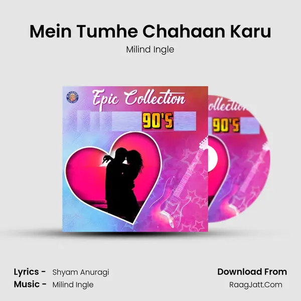 Mein Tumhe Chahaan Karu Cover