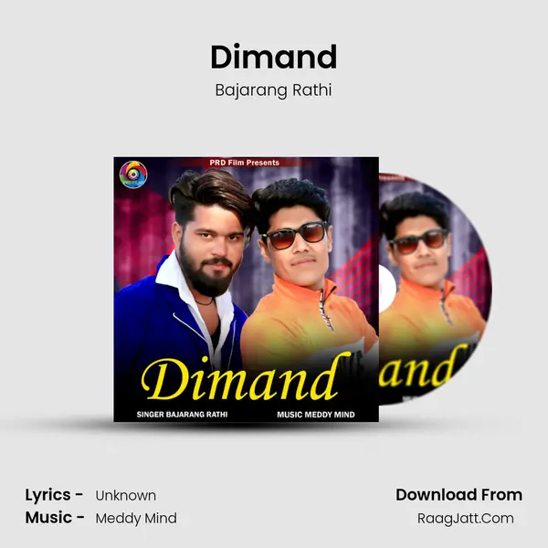 Dimand mp3 song