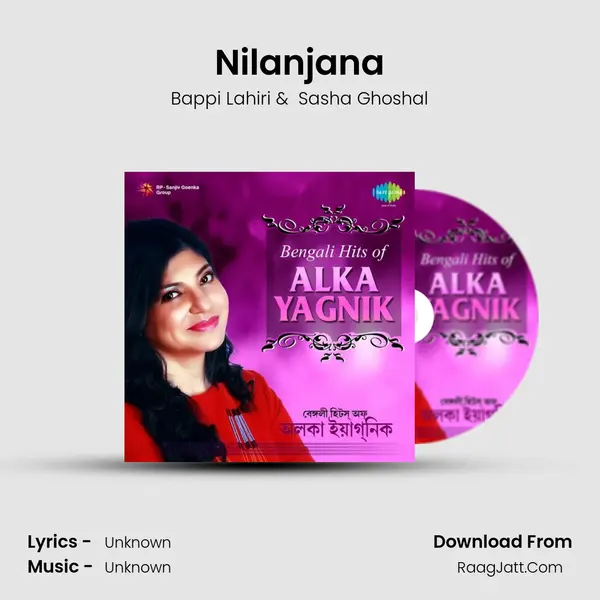 Nilanjana Cover