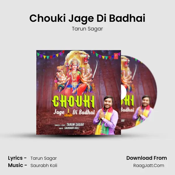 Chouki Jage Di Badhai - Tarun Sagar