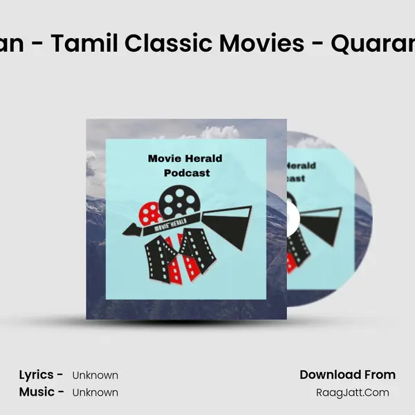 Day 2 - Baghdad Thirudan - Tamil Classic Movies - Quarantine Special - Movie Her MP3 Song by  Cover