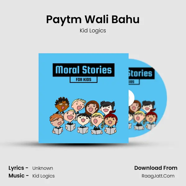 Paytm Wali Bahu mp3 song