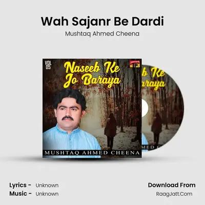 Wah Sajanr Be Dardi mp3 song