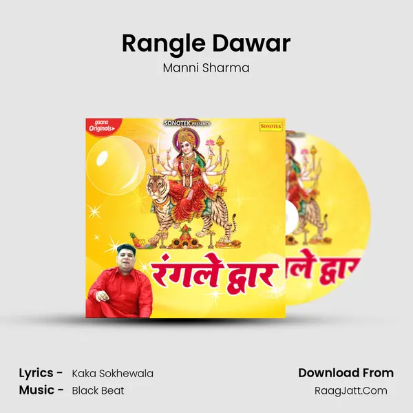 Rangle Dawar mp3 song