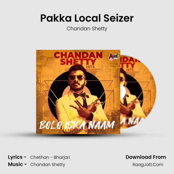 Pakka Local Seizer Cover