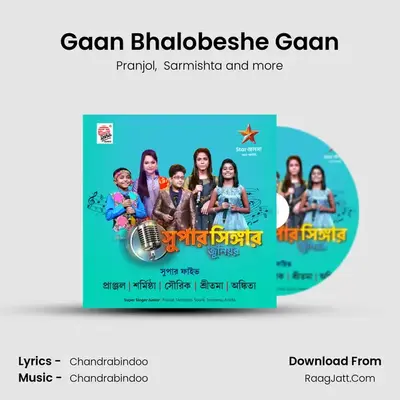 Gaan Bhalobeshe Gaan mp3 song