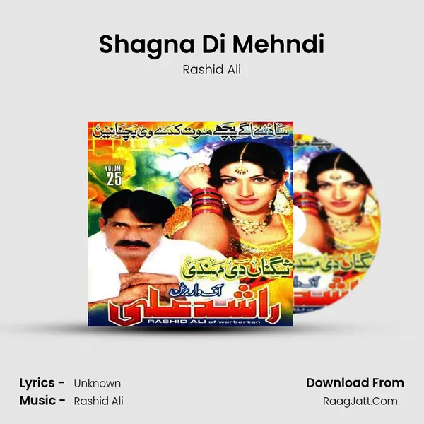 Shagna Di Mehndi Cover