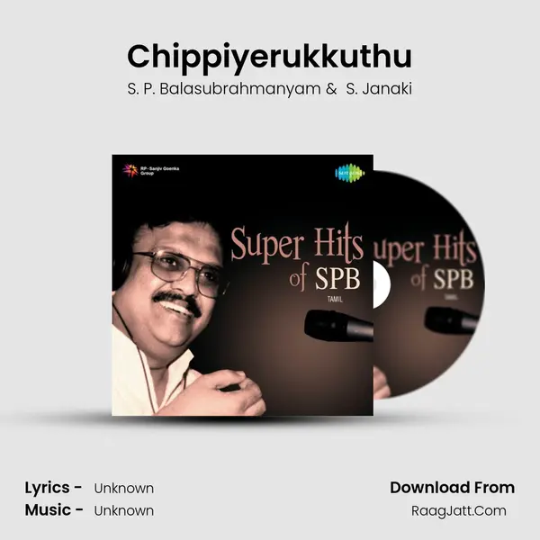 Chippiyerukkuthu Cover