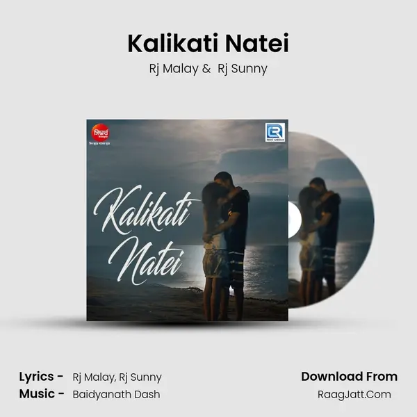 Kalikati Natei mp3 song