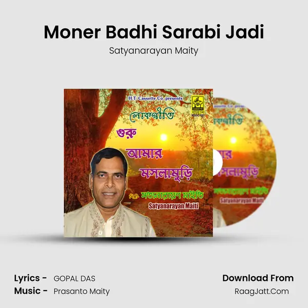 Moner Badhi Sarabi Jadi MP3 Song by Satyanarayan Maity Cover