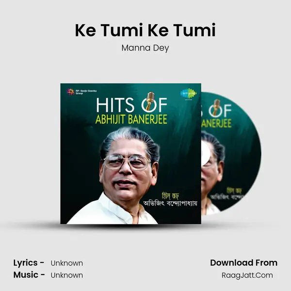 Ke Tumi Ke Tumi Cover