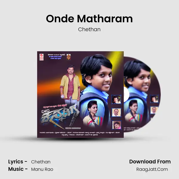 Onde Matharam mp3 song