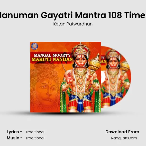 Hanuman Gayatri Mantra 108 Times Cover