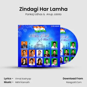 Zindagi Har Lamha Cover