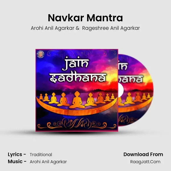 Navkar Mantra Cover