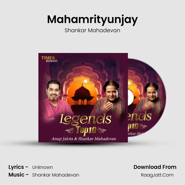 Mahamrityunjay MP3 Song by Shankar Mahadevan Cover