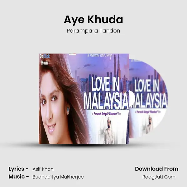 Aye Khuda MP3 Song by Parampara Tandon Cover