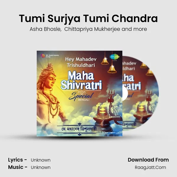Tumi Surjya Tumi Chandra Cover