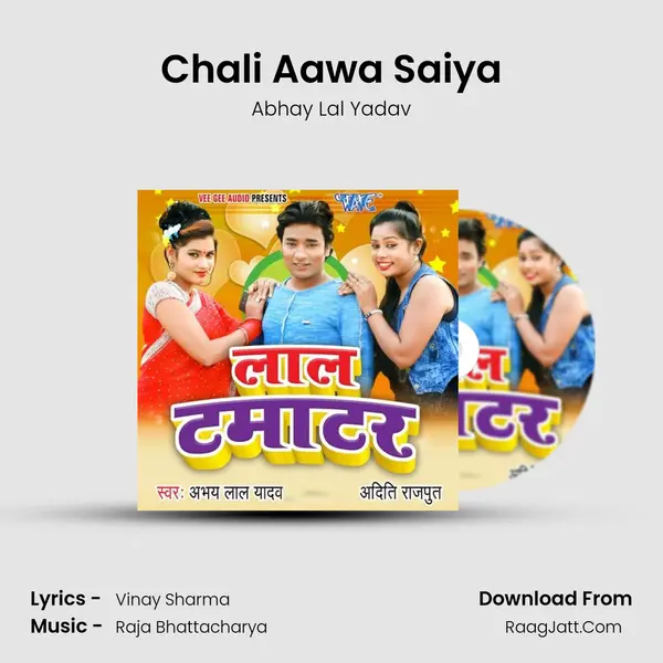 Chali Aawa Saiya MP3 Song by Abhay Lal Yadav Cover