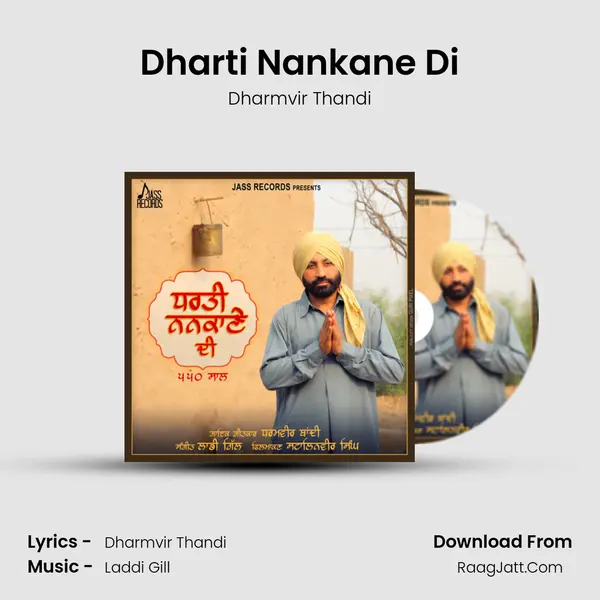 Dharti Nankane Di mp3 song