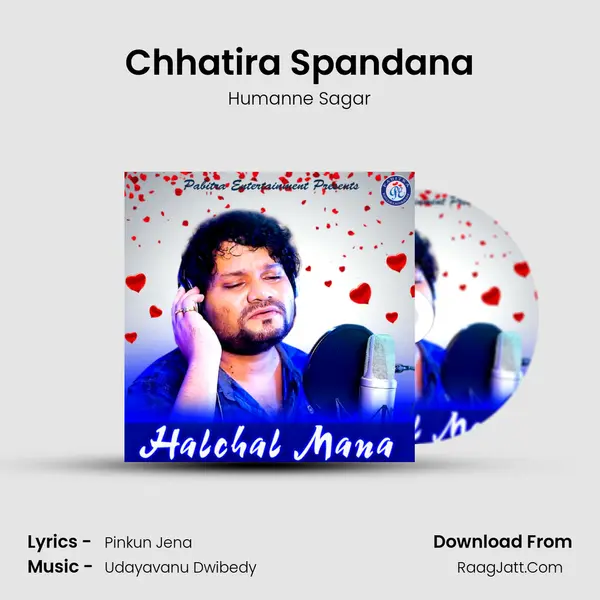 Chhatira Spandana MP3 Song by Humanne Sagar Cover