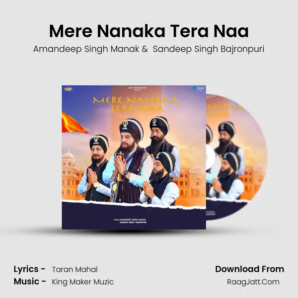 Mere Nanaka Tera Naa mp3 song