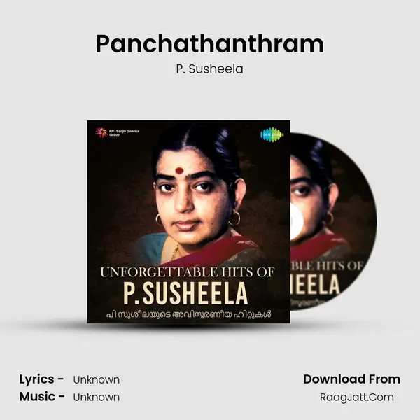 Panchathanthram Cover