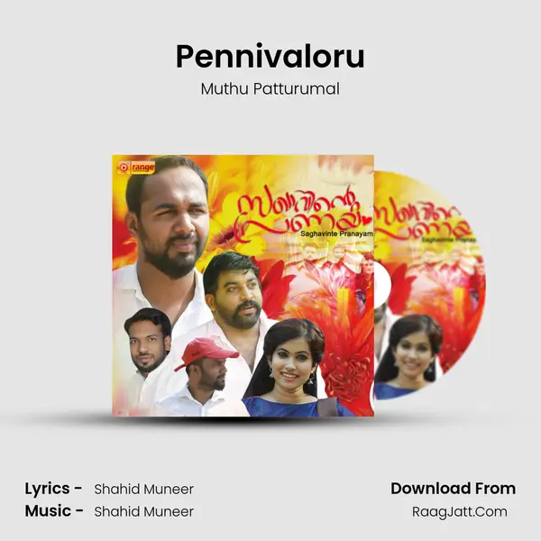 Pennivaloru MP3 Song by Muthu Patturumal Cover