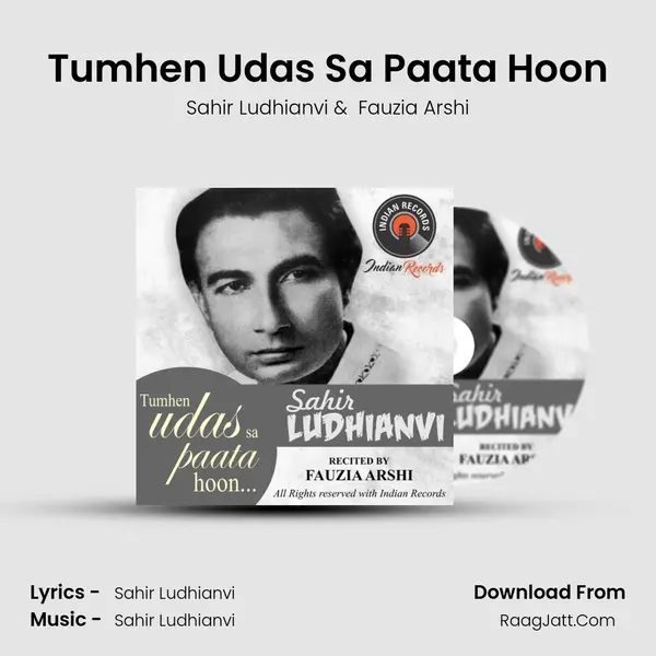 Tumhen Udas Sa Paata Hoon mp3 song