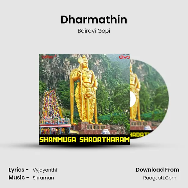 Dharmathin MP3 Song by Bairavi Gopi Cover