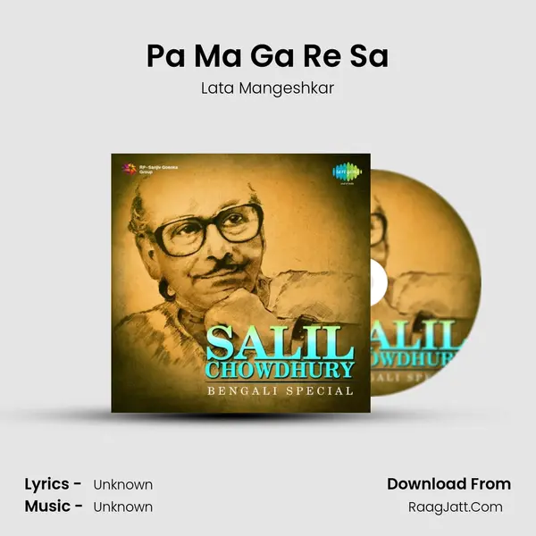Pa Ma Ga Re Sa Cover