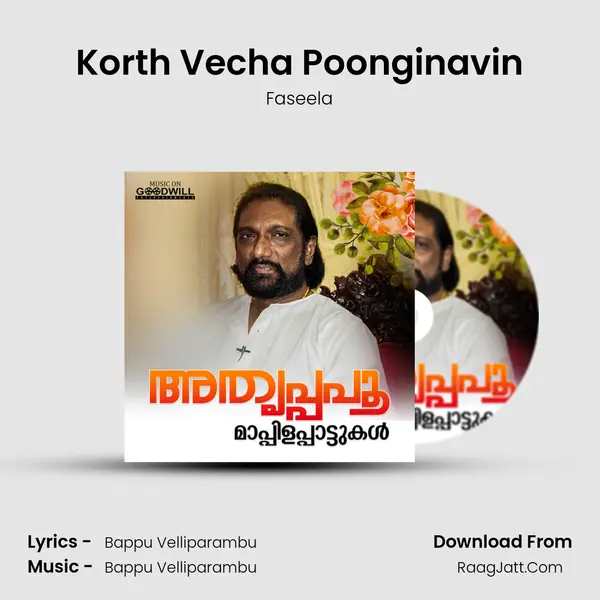 Korth Vecha Poonginavin MP3 Song by Faseela Cover
