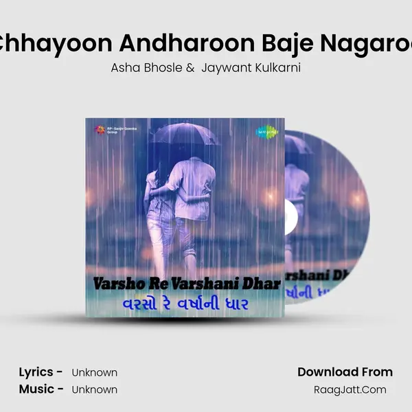 Chhayoon Andharoon Baje Nagaroo Cover
