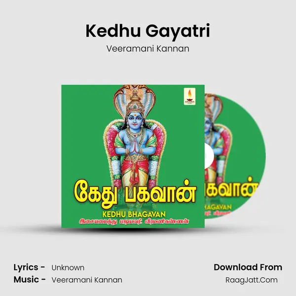 Kedhu Gayatri MP3 Song by Veeramani Kannan Cover