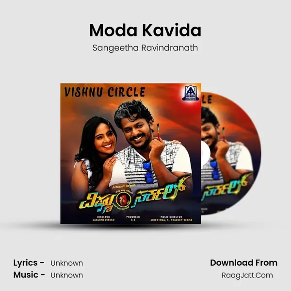 Moda Kavida MP3 Song by Sangeetha Ravindranath Cover