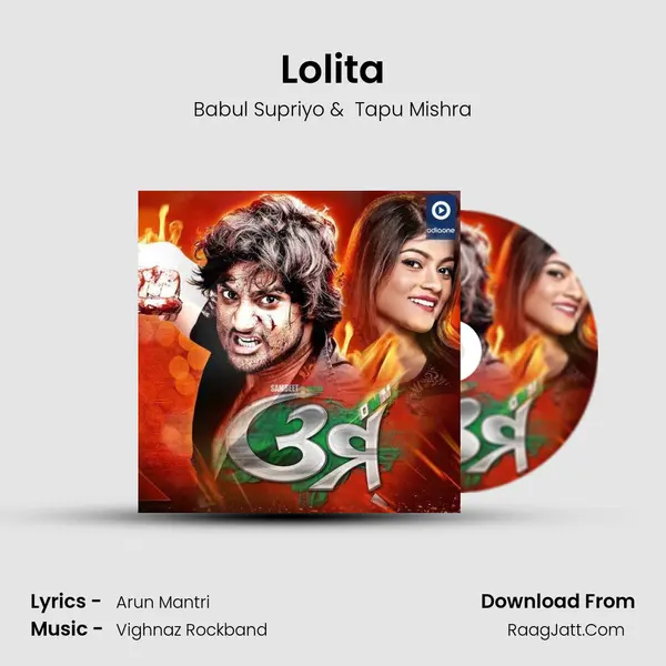 Lolita MP3 Song by Babul Supriyo Cover