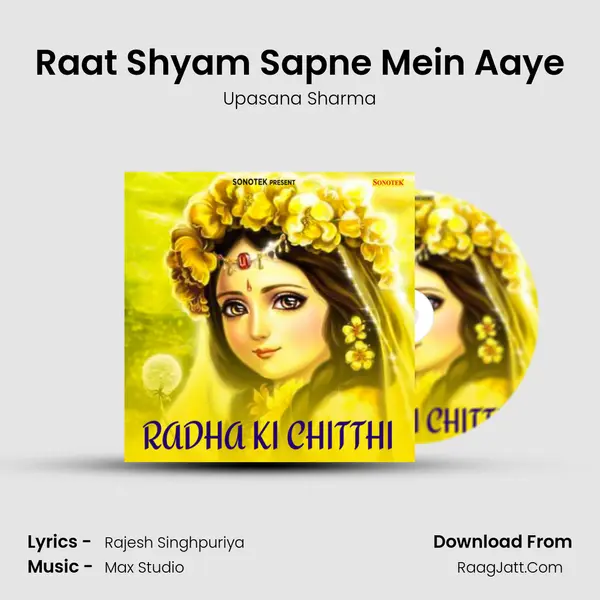Raat Shyam Sapne Mein Aaye mp3 song