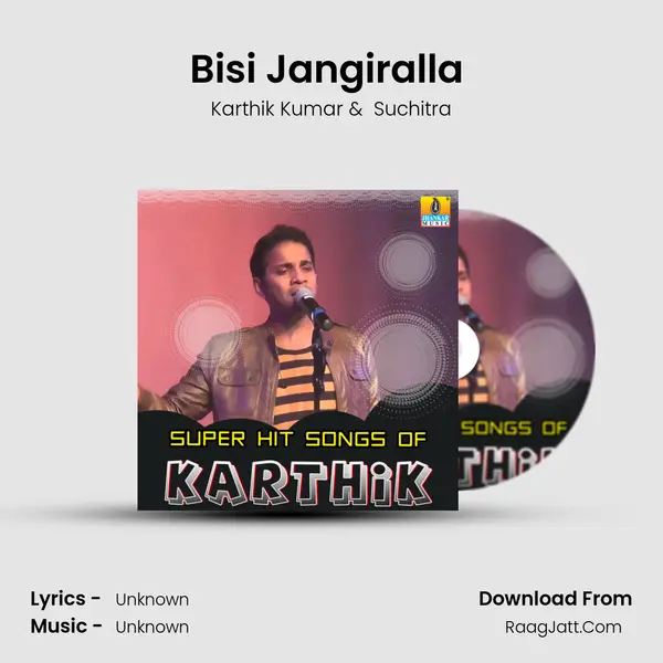 Bisi Jangiralla (From Cool Ganesha) mp3 song