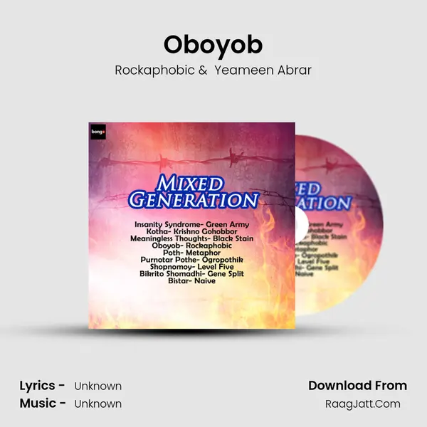 Oboyob MP3 Song by Rockaphobic Cover
