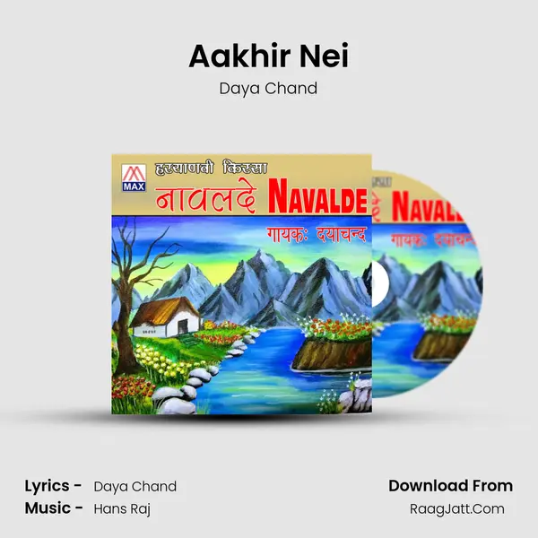 Aakhir Nei MP3 Song by Daya Chand Cover