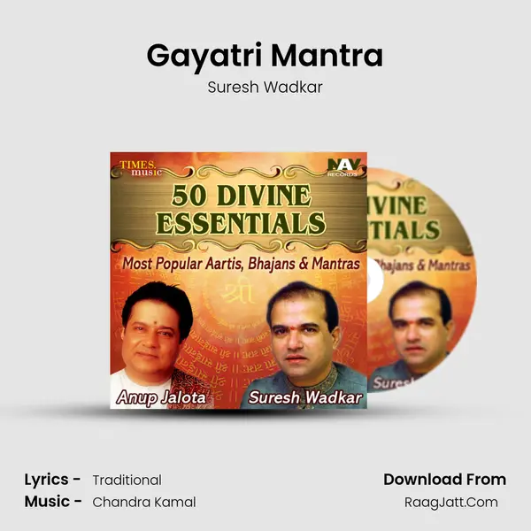 Gayatri Mantra Cover