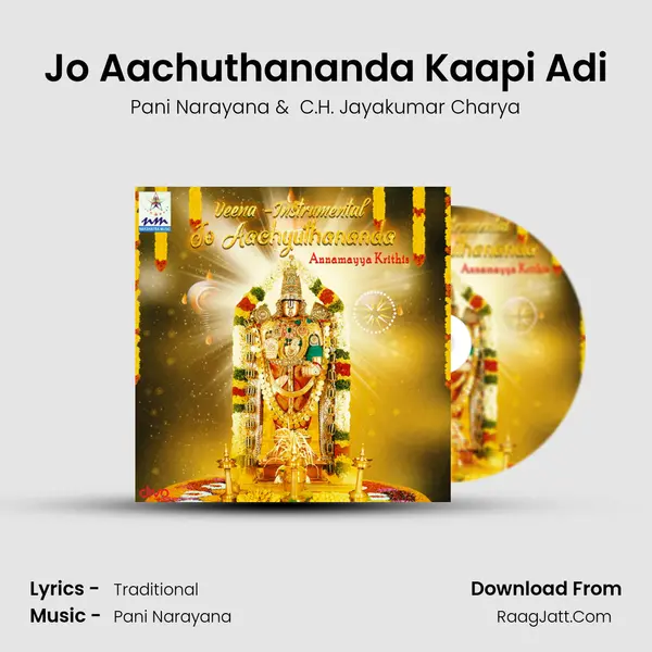 Jo Aachuthananda Kaapi Adi mp3 song