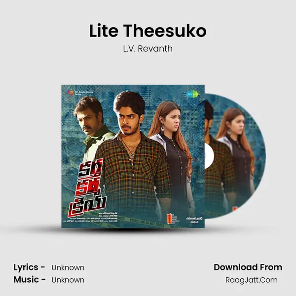 Lite Theesuko MP3 Song by L.V. Revanth Cover