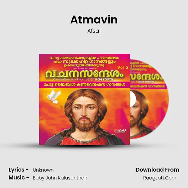 Atmavin MP3 Song by Afsal Cover