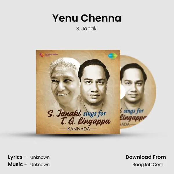 Yenu Chenna MP3 Song by S. Janaki Cover