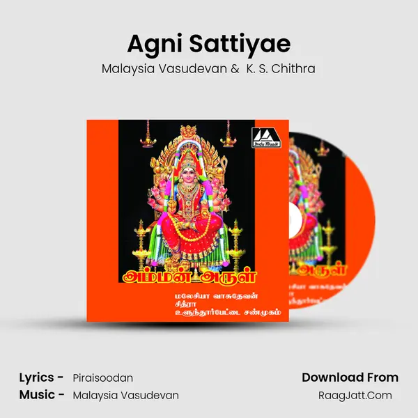 Agni Sattiyae MP3 Song by Malaysia Vasudevan Cover