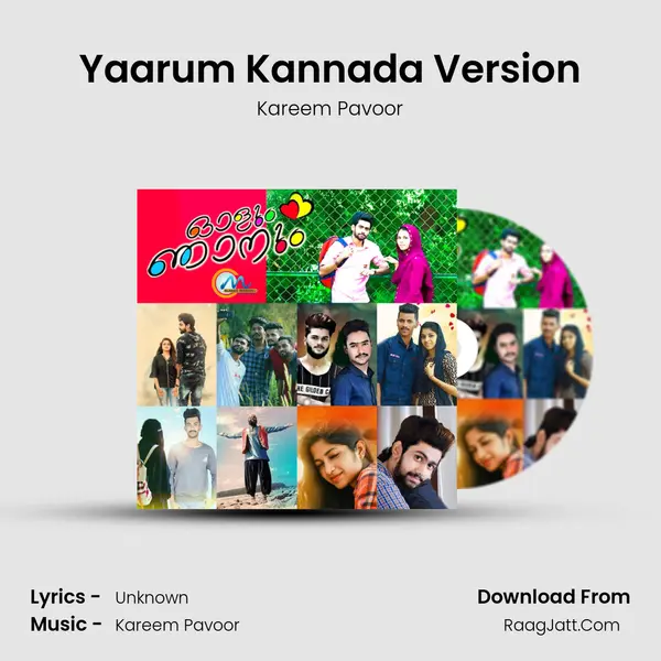 Yaarum Kannada Version MP3 Song by Kareem Pavoor Cover