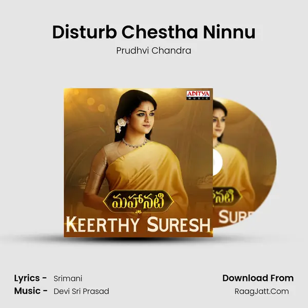 Disturb Chestha Ninnu Cover