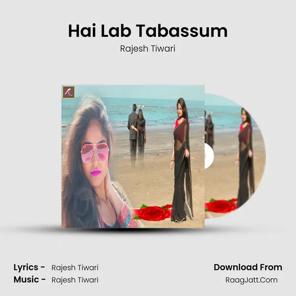 Hai Lab Tabassum MP3 Song by Rajesh Tiwari Cover