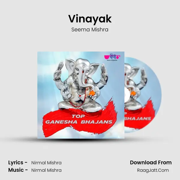 Vinayak Cover